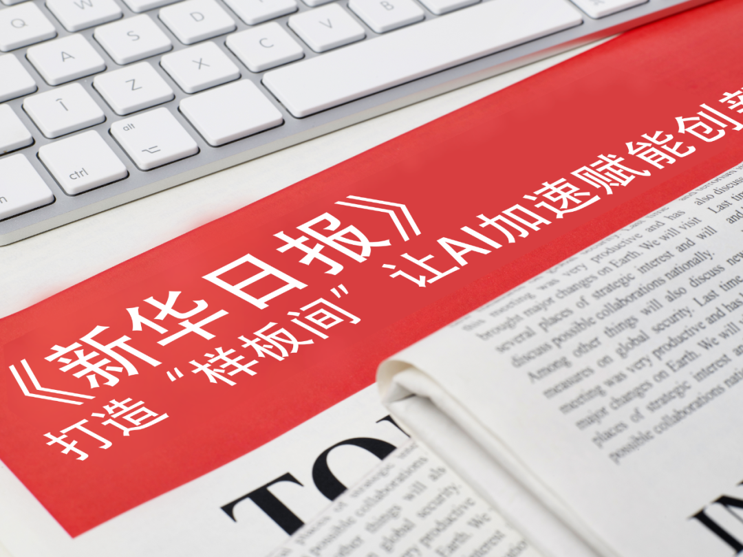 九游体育官网-国家发改委价格监测中心:存储芯片价格持续上涨并向下游传导